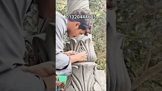 How to make pillar base designs with cement sand কিভাবে পিলারের গোড়ার ডিজাইন গুলো করা হয় #shorts