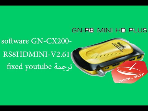 Tuto comment passer software GN-CX200- RS8 HD MINI-V2.61 fixed youtube ترجمة @dealsattv5917