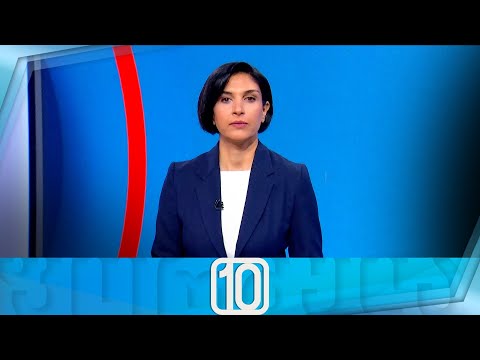 ფორმულა 10:00 საათზე — 23 ნოემბერი