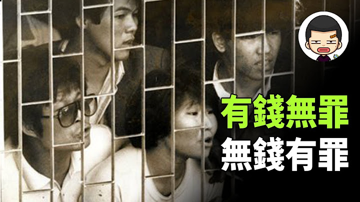 1988年，他揭开了韩国阶级固化的丑陋面纱，池康宪人质挟持电影事件 - 天天要闻