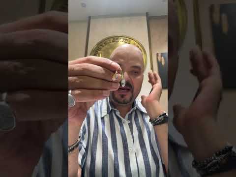 الشياكة يعني لمسة