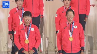 【LIVE】13年ぶり2度目の金メダル　ソフトボール日本代表が会見（2021年7月28日）