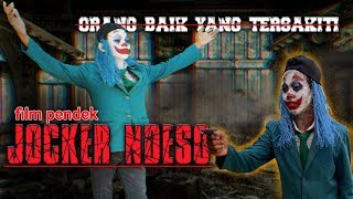 JOKER DESA - FILM PENDEK JAWA