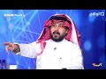النسخة تحتاج فورمات بداية فقرة الرادار باستياء النقاد كاريزما12 النسخة تحتاج فورمات بداية فقرة الرادار باستياء النقاد كاريزما12