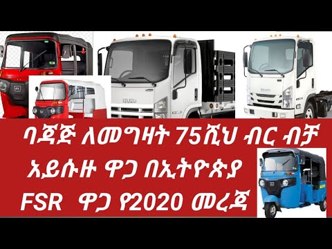 ቪዲዮ: በኢሊኖይ ውስጥ ከመጀመሪያው DUI ጥፋት በኋላ MDDP ን እንዴት ማግኘት እንደሚቻል -14 ደረጃዎች