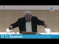 Искусствовед Михаил Казиник  Выступление в Совете Федерации