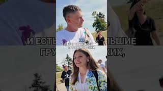 Белград подорожал в пять раз!
