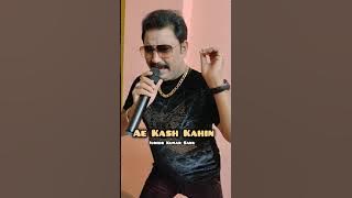 Download lagu Ae Kash Kahin Aisa | Cover by Kajibar Rahaman | Kumar Sanu, Akshay Kumar, Raveena Tandon | Mohra