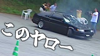 車 ドリフト ドラテク option DVD まとめて ③ 車 ドリフト ドラテク 走り屋 option DVD まとめて スピード狂