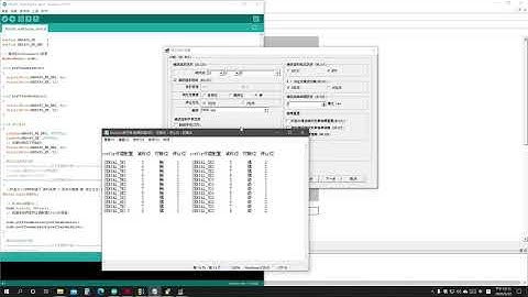 Arduino 與 DVP ES2 PLC 通訊範例2