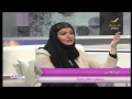 برنامج سيدتي