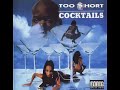 Too Hort Top Down mp3