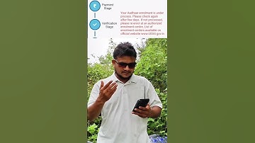 Your Aadhaar enrolment is under process. Please check againafter few days (InRedLine?)