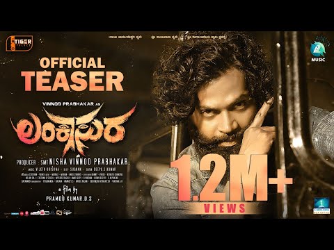 Lankasura: official teaser