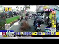 機車載大量廢鐵條！ 「一路拖行」冒煙噴火星@newsebc