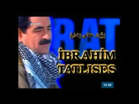 زنجيرا يبو خه له كا ١ 