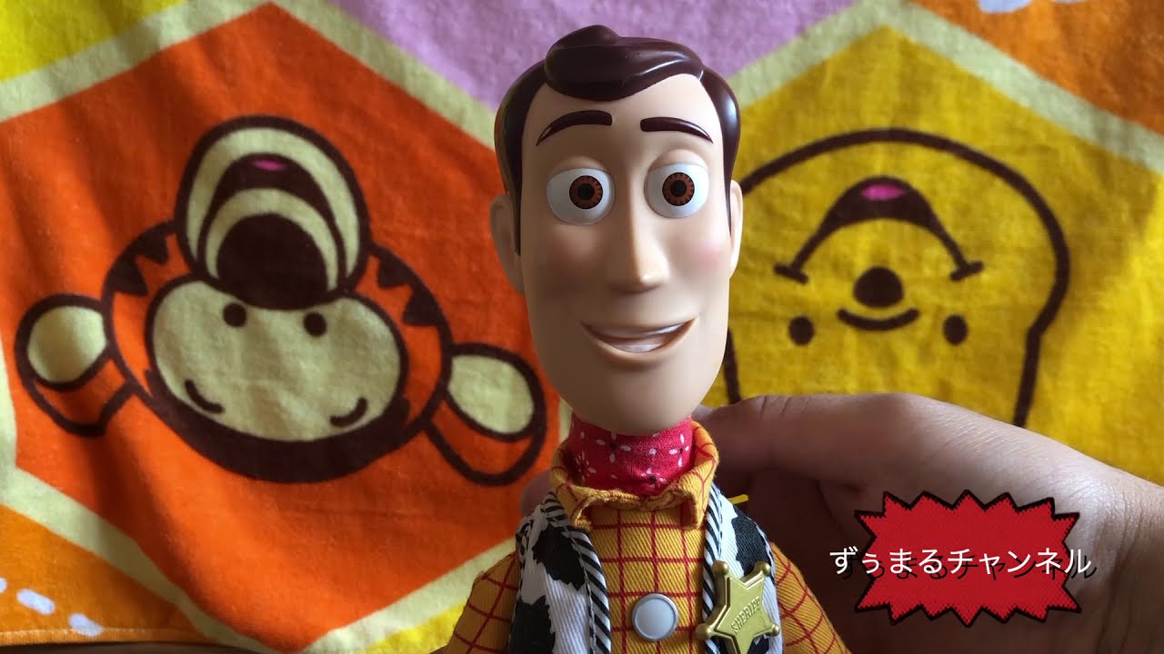 ToyStory talking doll Woody(English) ToyStory Toy Review - YouTube