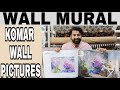 komar wall mural designs | amazing wall mural | a bit different interiors