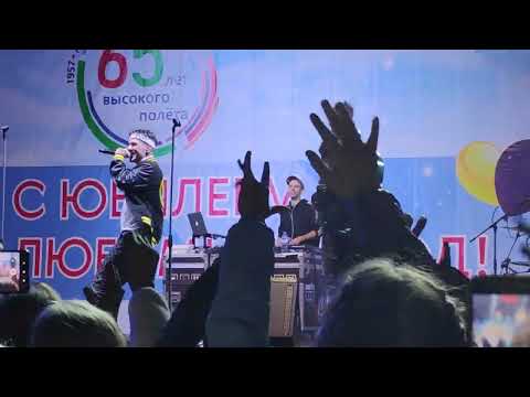 Gayazovs Brothers - Увезите меня на Дип-хаус - в Долгопрудном 03.09.2022