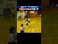 【真剣】小さな体で挑戦する子供たち #shorts #サザン97 #ドッジボールスーパープレイ