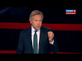 Пушков - Ким Чен Ын сам с интересом смотрит, куда полетит ракета