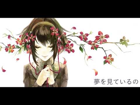 VY1V4】-ERROR【VOCALOIDカバー】 - YouTube