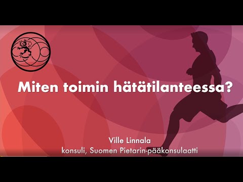 Video: Kuinka Käyttäytyä Hätätilanteessa