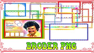 Flex Banner Border PNG ll free download link in discription ll MR Edits