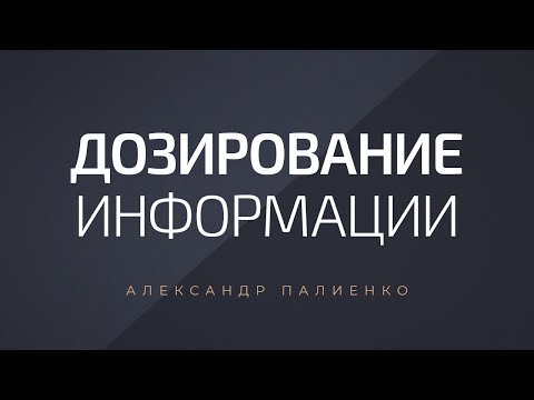 Видео: Как да узаконим неоторизираното преустройство през г