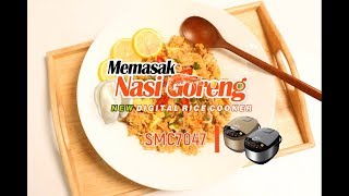 Resep Nasi Goreng menggunakan SMC7047 YongMa
