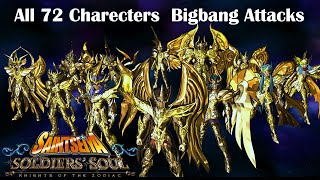 〖Saint Seiya: Soldiers' Soul〗All 72 Charecters Bigbang Attacks