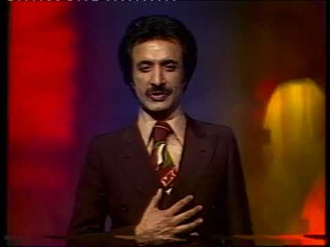  حسن شماعی زاده بیا تا گل برافشانیم