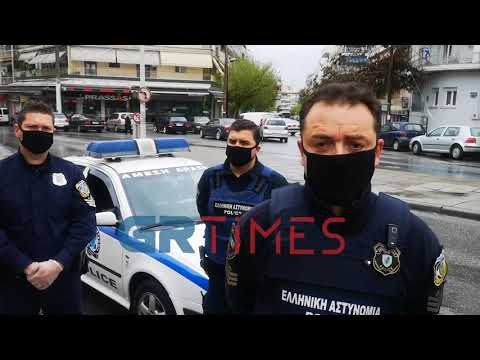 Οι αστυνομικοί της Θεσσαλονίκης στη μάχη του κορωνοϊού - Αρχιφύλακας Άμεσης Δράσης - GRTimes.gr