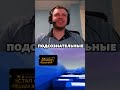 Лучший впн: @midas_vpn_bot