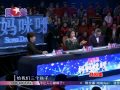 中国版Super Diva《妈妈咪呀》第二季第十一期无广告完整版（20130326第11期）