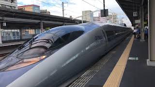 500系7000番台山陽新幹線(こだま号) 入線、発車シーン