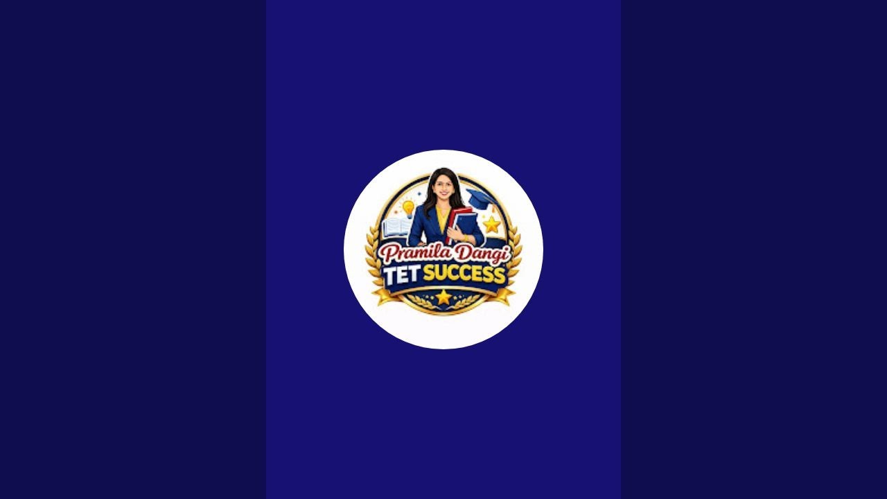 Pramila dangi tet success is Live MPTET वर्ग 3 पात्रता परीक्षा PVQ Question practice 
