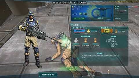 I was killed by a cheater in PlanetSide2