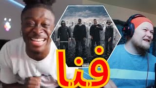 دیوانه شدن!|ری اکشن خارجی ها به موزیک ویدیو 