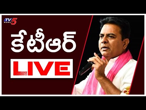 KTR LIVE || Lays Foundation Stone For Drinking Water Supply Project || |Nalgonda | | TV5 - TV5NEWS