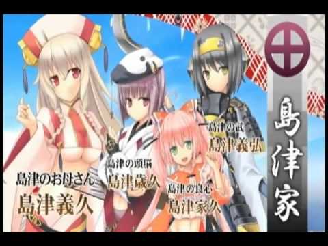 Seinarukana -The Spirit of Eternity Sword 2- Video