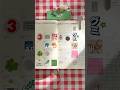 a month in my journal! .☘︎ ݁˖ #journal #stationery #journalflipthrough #journaling #stickers