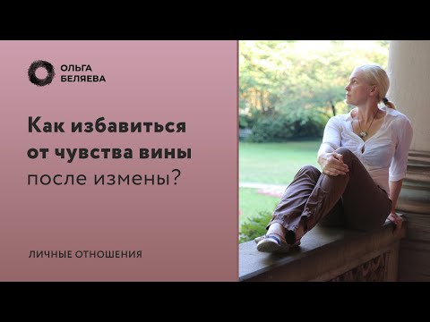 Видео: 5 способов завести девушку, которая вам нравится, пока она знает, что она вам нравится