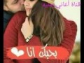 شيله بصوت بنت تركها حبيبها أحبك حب والشاهد الله قناة أغاني يمنيه