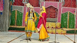Raasleela 16.02.2022 ।। Chandravali Sakhi Leela ।। Shri Hita Ashram Virindavan