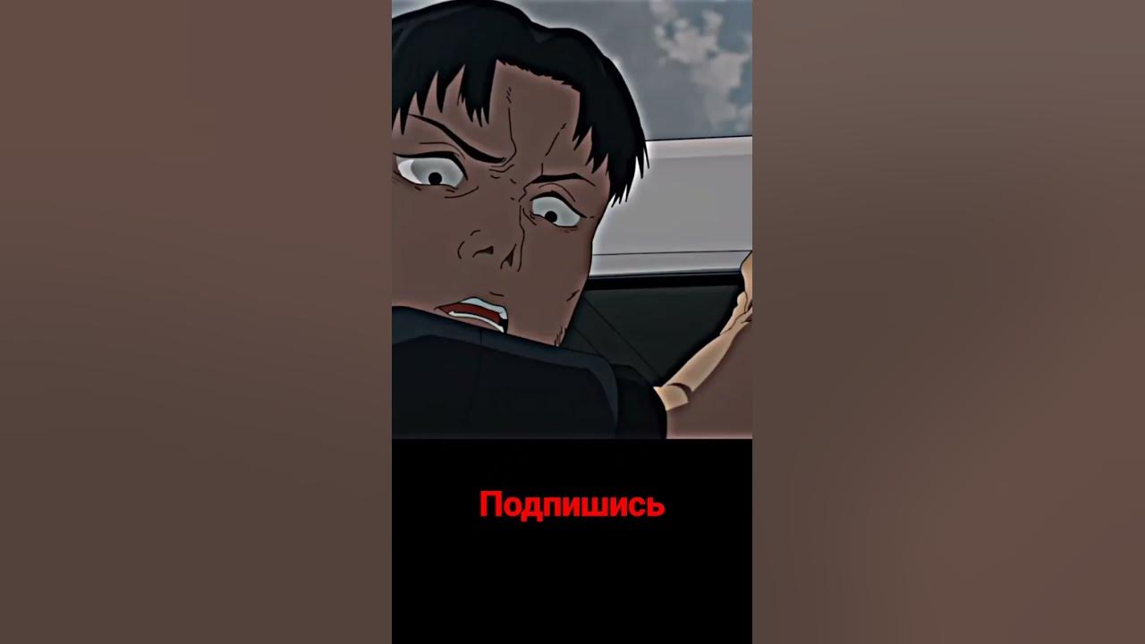 Сила Макимы...|Человек бензопила #аниме #лай #лайк #anime - YouTube