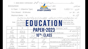 EDUCATION 9th Class paper-2023 BISE Lahore |Subjective & Solved objective|