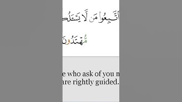 #سورةياسين #محمودخليل #عبدالباسط #daaraalguran #lecoranalkarim #daaralecoran #surah #القارئ #guran
