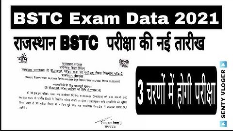 rajasthan bstc exam date 2021 // NEW BSTC EXAM DATE 2021