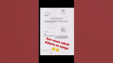 AOC ka dubara se exam karaya jayega #aoc #army #armyaoc